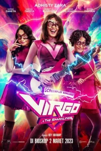 Дева и «Искорки»